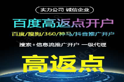 Sem优化公司实战：优化效果显著提升