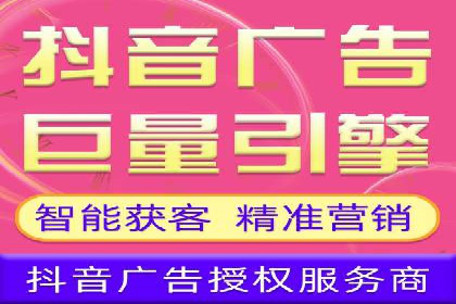 百度竞价个人开户步骤与技巧